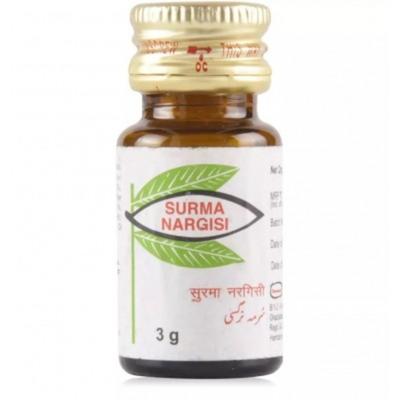 Hamdard Surma Nargisi 3 gm - Hamdard