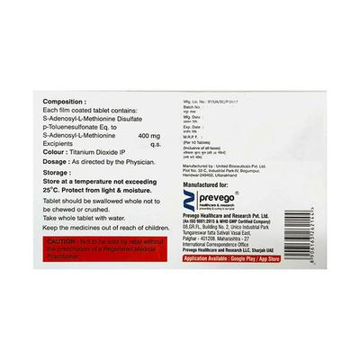 S ADESOL M 400 Tablet 10's - Liver Disease