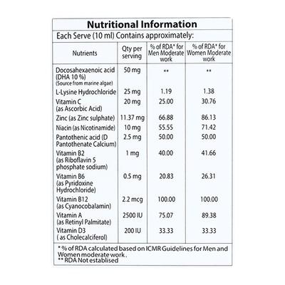 BRAIN DHA PLUS Suspension 150ml - Supplements-Vam