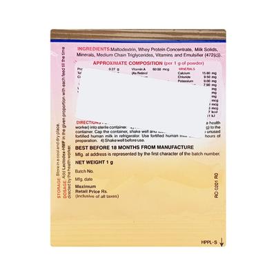 Lactodex Hmf Sachet 1gm - Supplements-Vam