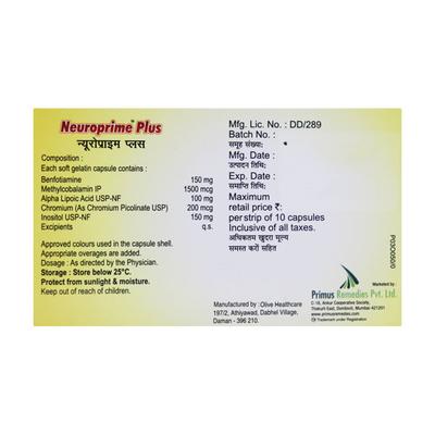 Neuroprime Plus Capsule 10'S - Supplements-Vam