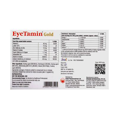 EYETAMIN GOLD Tablet 10's - Supplements-Vam