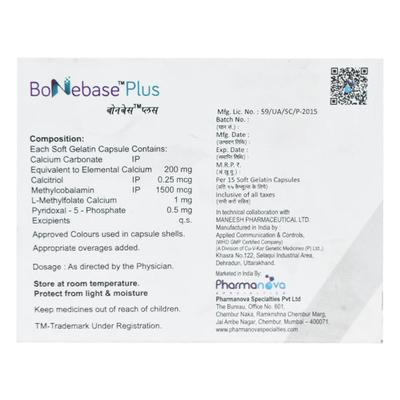 BONEBASE PLUS Capsule 15's - Supplements-Vam
