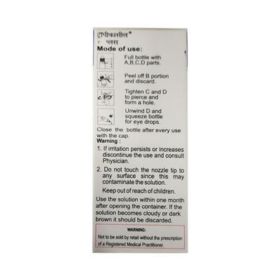 TROPICACYL PLUS Ophthalmic Solution 5ml - Mydriasis