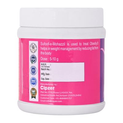 Cipzer Sufoof E Mohazzil 100 gm - Speciality Medicines