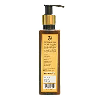 Gans Natural Turmeric Face Wash 200 ml - Face Wash & Cleansers