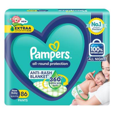 Pampers All Round Protection Diaper Pants (New Born) 86's - Diapers & Wipes