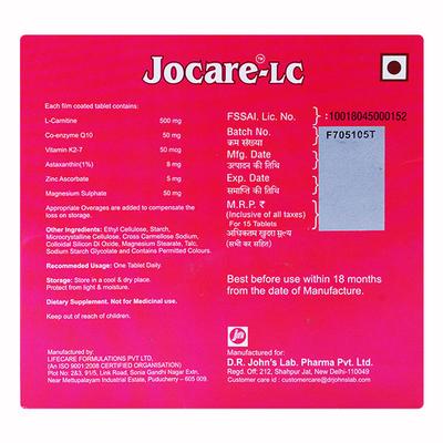 Jocare LC Tablet 15'S - Supplements-Vam
