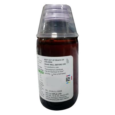 FEVAGO 120MG STRAWBERRY & VANILA FLAVOUR Suspension 60ml - Fever-Ana