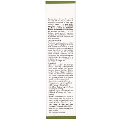 Plantas 24 Hours Skin Hydrating Organic Body Lotion (Normal to Dry Skin) 100 ml - Lotions & Creams