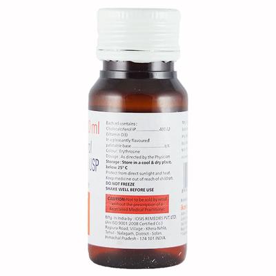 RIO D3 400iu Oral Solution 30ml - Supplements-Vit