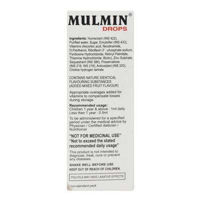 Mulmin Drops 15ml - Supplements-Vam