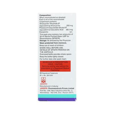 Mega CV 228.5mg Oral Suspension 60ml - Bacterial Infections-Pen