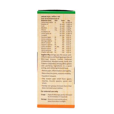 Sitaram Ayurveda Saplint Plus Oil 30 ml - Speciality Medicines