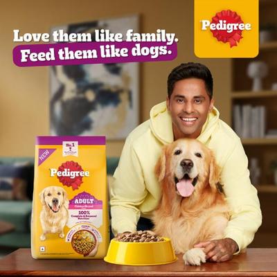 Pedigree Adult Chicken Biryani 1 kg - Pet Healthcare