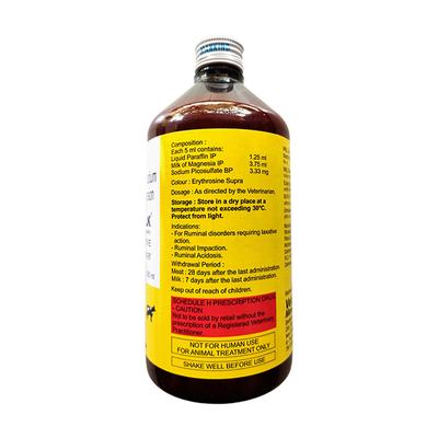 LAXABULK (VET) Suspension 500ml - Veterinary-Pharma