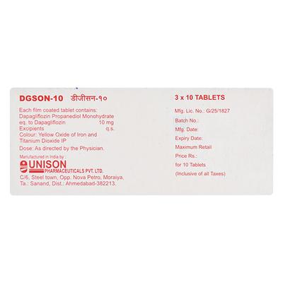 DGSON 10 Tablet 10's - Diabetes-Ant