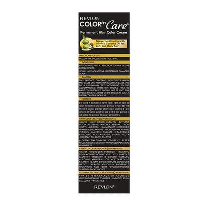 Revlon Color N Care Nourshing Permanent Hair Color Blend of Oil and Shea Butter - 3.16 Burgundy 40gm - Crème