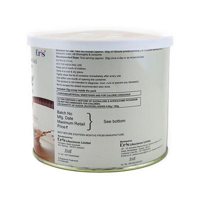 OBICURE CHOCOLATE FLAVOUR Powder 200gm - Supplements-Sup