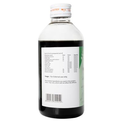 Sitaram Ayurveda Neelibhrungadi Coconut Oil 200 ml - Speciality Medicines