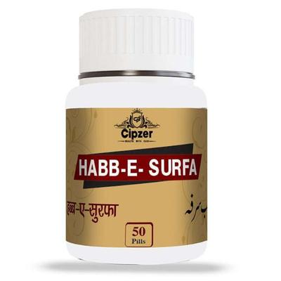 Cipzer Habb-E-Surfa Pills 50's - Speciality Medicines