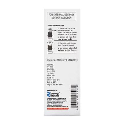 TROPICAPHEN Eye Drops 5ml - Mydriasis