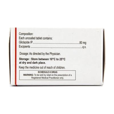 Cyblex 80mg Tablet 15'S - Diabetes-Ant
