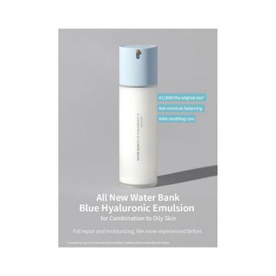 LANEIGE WATER BANK BLUE HYALURONIC EMULSION FOR COMBINATION TO OILY SKIN 120 ml - Face Gels