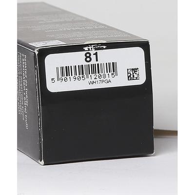 Inglot Hd Perfect Coverup Foundation 81 35 ml - Foundation
