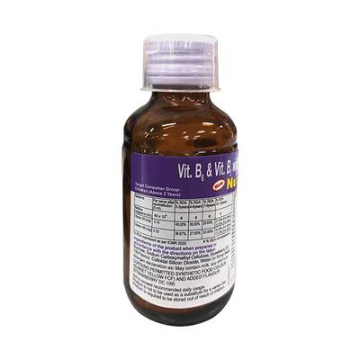 NUTROLIN B NEW Powder 60ml - Diarrhoea-Ant