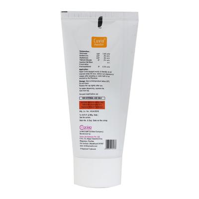 CUVIA SPF 30 AQUA Gel 50gm - Sunscreen Preparations-Emo
