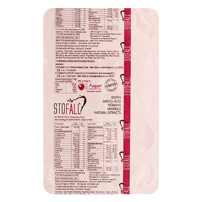 Stofall Tablet 10's - Supplements-Sup