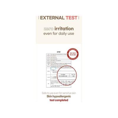 Mixsoon Bean Cleansing Oil 195 ml - Make Up Removers