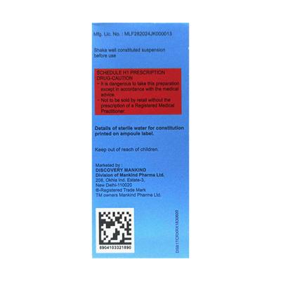 MAHACEF 100 PINEAPPLE FLAVOUR Dry Syrup 30ml - Bacterial Infections-Cep