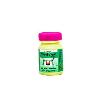 Argon Ayurveda Thyromangal Capsule 30's - Speciality Medicines