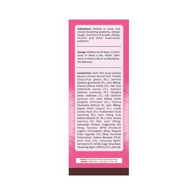 Pravek Asthakalp Syrup 100 ml - Speciality Medicines