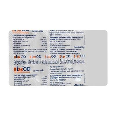 Diax OD Capsule 10'S - Supplements-Vam