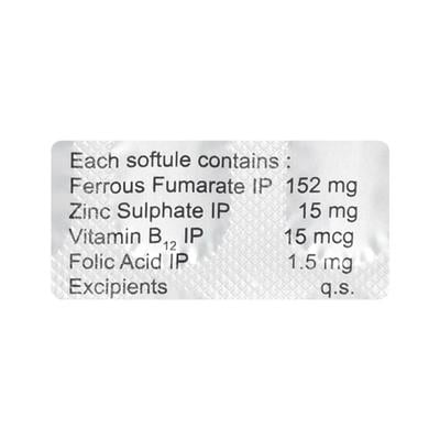 Globac Z Softule 30'S - Supplements-Vam