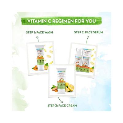 Mamaearth Vitamin C Daily Glow Face Cream With Vitamin C & Turmeric for Skin Illumination 80 gm - Face Moisturizers