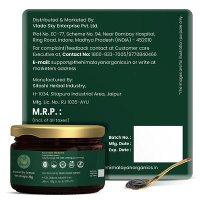 Vlado's Himalayan Organics Himalayan Shilajit Resin 25 g - Sexual Care