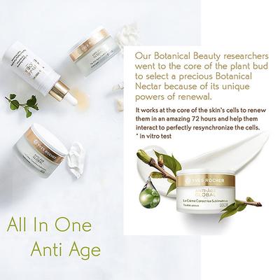 Yves Rocher Anti Age Global Anti Ageing Beautifying Cream Day All Skin Types 50 ml - Women Perfumes (Edt/Edp)
