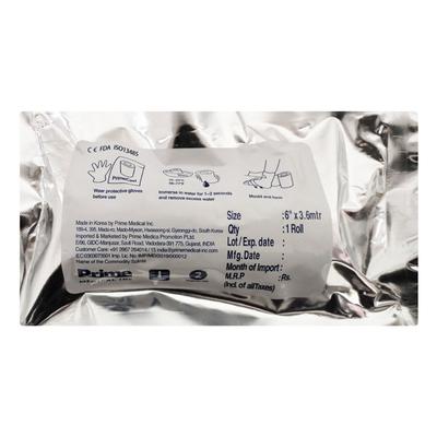 Primecast Fibreglass Casting Tape (15 cm x 3.6 mtr) - Blue 1's - Bandages