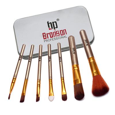 Bronson Professional Makeup Brush (Pack of 7) With Storage Box 1's - Face Brush