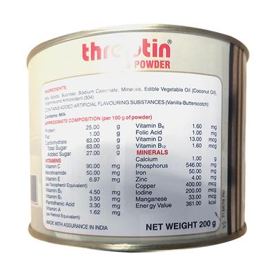 THREPTIN VANILLA FLAVOUR Powder 200g - Supplements-Vam