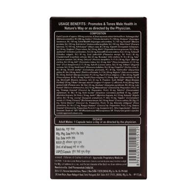 Aimil Shilajit Gold Capsules 20's - Speciality Medicines