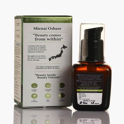 VIA TOKYO ORGANIC Niacinamide & Tea Tree Oil Vit C Face Serum, Anti - Acne, No Sulphates, No Paraben 30 ml - Face Serum