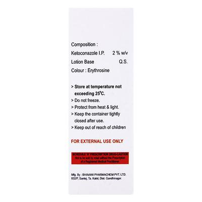 ESAVA Lotion 50ml - Fungal Infections-Taa