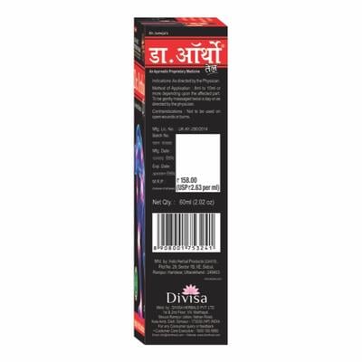 Dr.Ortho Ayurvedic Medicine Oil 60 ml - Pain Relief (Ayush)