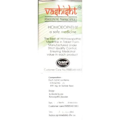 Vashisht Ginseng 1X Tablet 40 g - Triturations (Homeo Tablets)