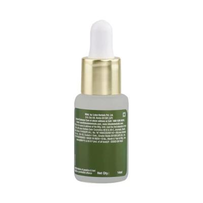 Lotus Botanicals AHA+BHA+PHA & Pineapple Gentle Resurfacing Face Serum 14 ml - Face Gels